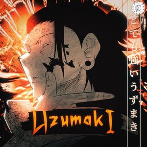 Image for 'Suguru Geto: Uzumaki'