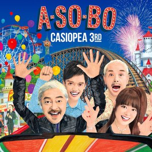 Image for 'A・SO・BO'