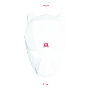 Image for 'tru. (Deluxe Edition)'