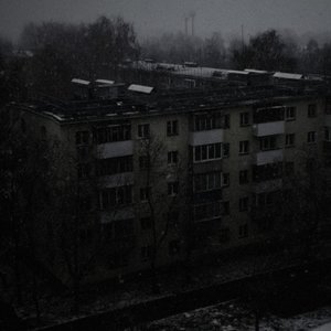Bild für 'Cursed Place'