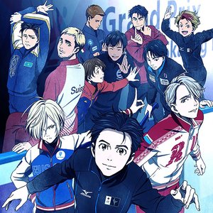 “Yuri on ICE”的封面