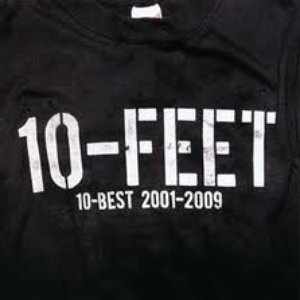 “10-BEST 2001-2009”的封面