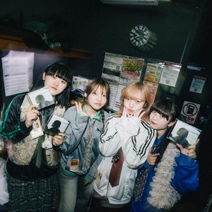 Image for 'セブンス・ベガ'