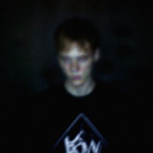 Image for 'В моих глазах'
