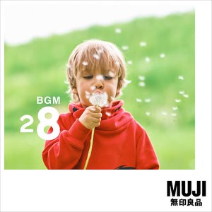 Image for 'BGM28 Estonia'