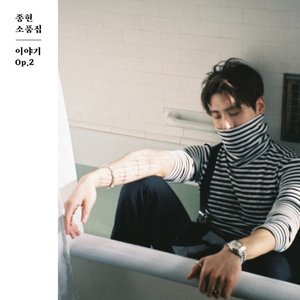 “JONGHYUN The Collection "Story Op.2"”的封面