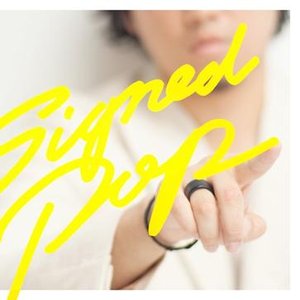“Signed POP”的封面