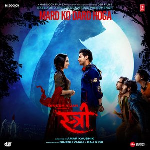 “Stree”的封面
