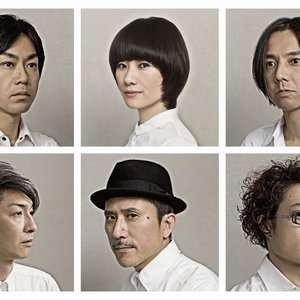 Image for 'ピューパ'