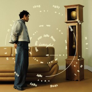 “Từng Ngày Như Mãi Mãi”的封面