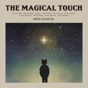 Image for 'THE MAGICAL TOUCH'