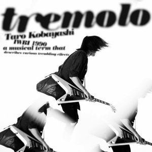 Image for 'tremolo'