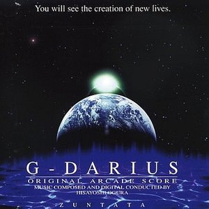 Image for 'G-DARIUS ORIGINAL ARCADE SCORE'