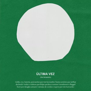 “Última Vez”的封面