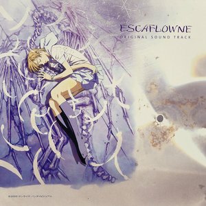 'Escaflowne Original Sound Track'の画像