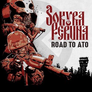 “Road To ATO”的封面