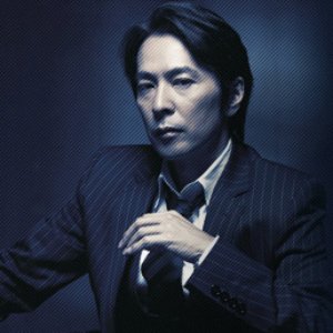 Zdjęcia dla '徳永英明'