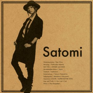 Image for 'SATOMI'