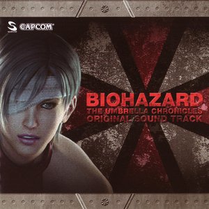 Image pour 'BIOHAZARD THE UMBRELLA CHRONICLES ORIGINAL SOUND TRACK'