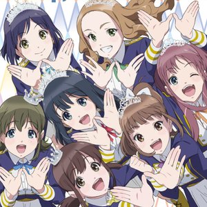 Image for 'Wake Up, Girls!'