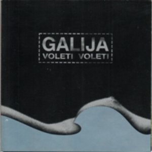 Image for 'Voleti Voleti'