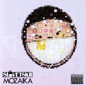 “Mozaika”的封面