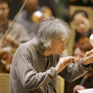 Imagen de 'Boston Symphony Orchestra & Seiji Ozawa'