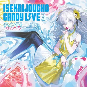 Image for 'CANDY LIVE 3 (Cover Live)'