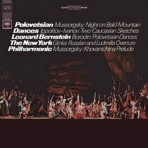 Immagine per 'Polovetsian Dances and other Russian Favorites (Remastered)'