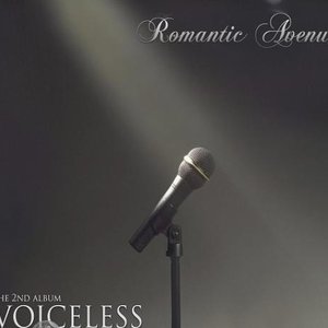 Image pour 'Romantic Avenue'