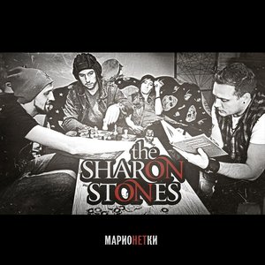 Image for 'the Sharon Stones'
