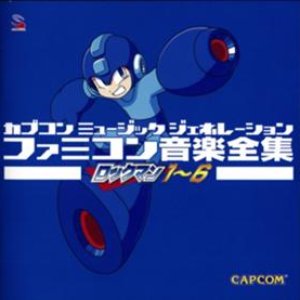 Image for 'CMG Rockman 1-6'