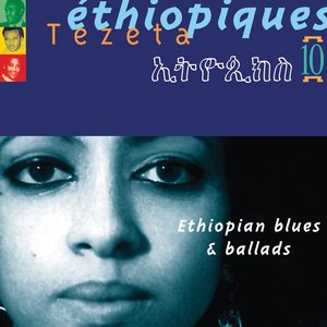 'Ethiopiques, Vol. 10: Ethiopian Blues & Ballads'の画像