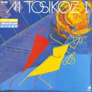 Image for 'M.TOSIKAZ I'