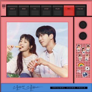 “Twenty-Five Twenty-One OST”的封面