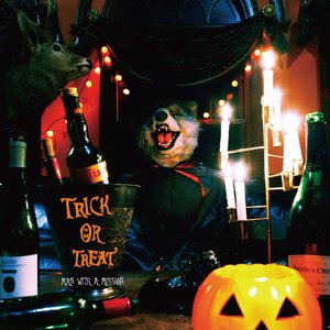 Image for 'Trick or Treat e.p.'