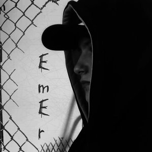 Image pour 'Emer'