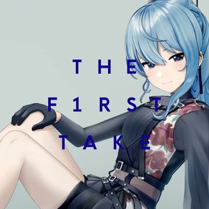 Image for 'みちづれ - From THE FIRST TAKE'