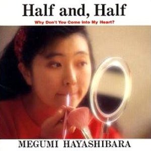 Image for 'Half and, Half'