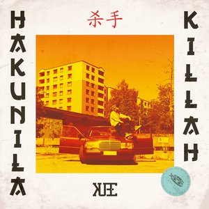 “Hakunila Killah”的封面