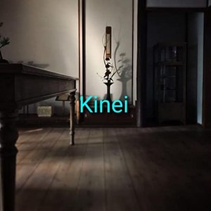 Image for 'Kinei'