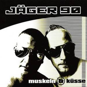 Image for 'Muskeln & Kusse'