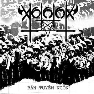 Image for 'Bản tuyên ngôn - Demo V -'