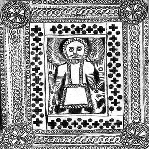 Image for 'MUSIC FOR CHURCH CLEANERS Vol.1 & Vol.2'