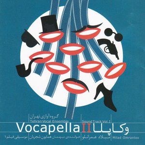 Image for 'Vocapella, Vol. 2'