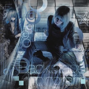 Image for 'Backstage Hologram'