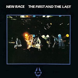 Imagen de 'The First and the Last'