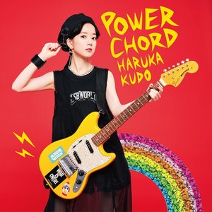 Image for 'POWER CHORD'