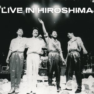“Live In Hiroshima”的封面