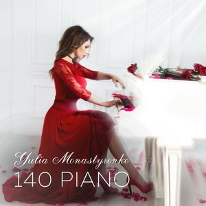 Изображение для '140 Piano'